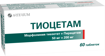 Тиоцетам таблетки, покрытые плёночной оболочкой 50мг+200мг №60 детальное фото в интернет-аптеке "Фармсервис"