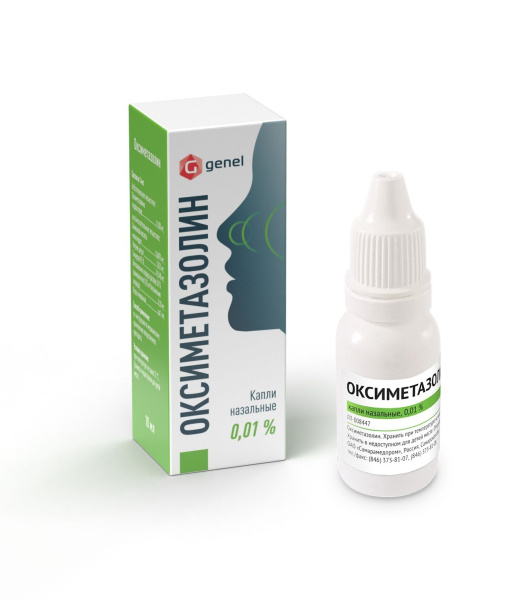 Оксиметазолин капли назальные 0. 01% x 10мл №1 фото в интернет-аптеке "Фармсервис"