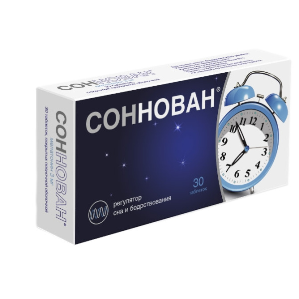 Соннован таблетки, покрытые плёночной оболочкой 3мг №30 фото в интернет-аптеке "Фармсервис"
