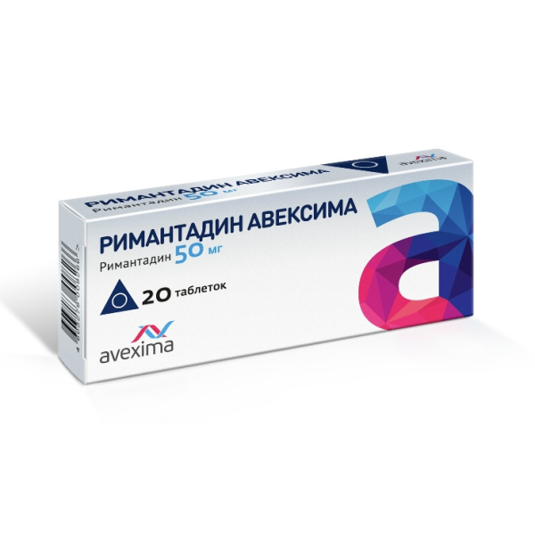 https://cdn.pharm-portal.ru/kk44ezuyq8bt3pjxdartuarh/sku-images/0e3c9ad8-c924-4fd8-bfc2-40f0c302130d/116443.jpeg