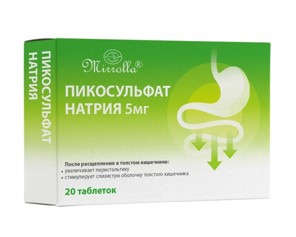https://cdn.pharm-portal.ru/zgrwhhbxm889gykjvg34yx8a/public/documents/d2/d4/13/9b237c48bd35b1da6efc431a3ec2b2d2adcbabc4254b37426ebe7ad471.jpg https://cdn.pharm-portal.ru/zgrwhhbxm889gykjvg34yx8a/public/documents/d2/d4/13/9b237c48bd35b1da6efc431a3ec2b2d2adcbabc4254b37426ebe7ad471.jpg