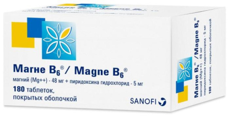Магне B6 таблетки, покрытые оболочкой 48мг+5мг №180   детальное фото в интернет-аптеке "Фармсервис"