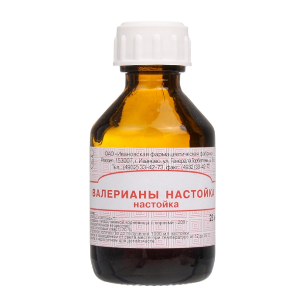 https://cdn.pharm-portal.ru/kk44ezuyq8bt3pjxdartuarh/sku-images/0ca1fbca-02d7-4d3d-8bc6-d503b35ef483/130146.jpeg