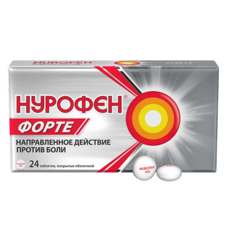 Нурофен форте таблетки, покрытые оболочкой 400мг №24 детальное фото в интернет-аптеке "Фармсервис"