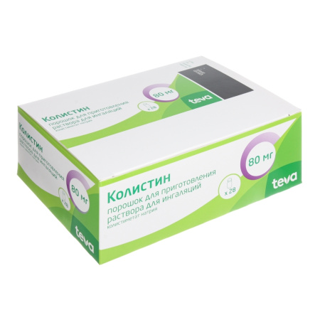 Колистин порошок для приготовления раствора для ингаляций 80мг x 80мг №28 детальное фото в интернет-аптеке "Фармсервис"