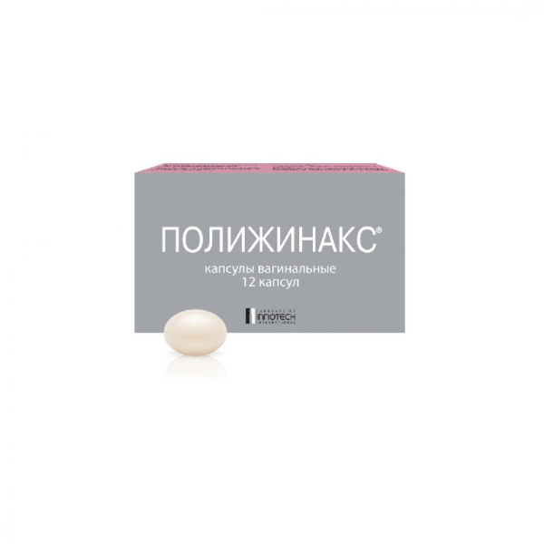 https://cdn.pharm-portal.ru/kk44ezuyq8bt3pjxdartuarh/sku-images/e024e05d-d907-47e0-bb71-918aaa2c24ee/37804.jpeg