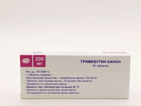 Тримебутин Канон таблетки 200мг №30 детальное фото в интернет-аптеке "Фармсервис"