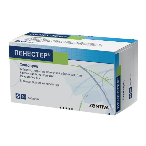 https://cdn.pharm-portal.ru/kk44ezuyq8bt3pjxdartuarh/sku-images/278098f1-0156-480d-95b5-eb4b005190f0/284257.jpeg https://cdn.pharm-portal.ru/kk44ezuyq8bt3pjxdartuarh/sku-images/278098f1-0156-480d-95b5-eb4b005190f0/284257.jpeg