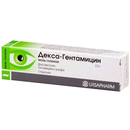 Декса-Гентамицин мазь глазная 300мкг+5мг x 2.5г №1 детальное фото в интернет-аптеке "Фармсервис"