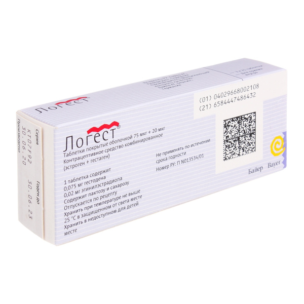 Логест таблетки, покрытые оболочкой 75мкг+20мкг №63 фото в интернет-аптеке "Фармсервис"