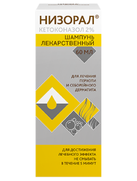 https://cdn.pharm-portal.ru/zgrwhhbxm889gykjvg34yx8a/public/documents/8a/03/22/b243c34b6331df8db17238ee9fe971735ad733407c620b5146bdb7f454.png https://cdn.pharm-portal.ru/zgrwhhbxm889gykjvg34yx8a/public/documents/8a/03/22/b243c34b6331df8db17238ee9fe971735ad733407c620b5146bdb7f454.png
