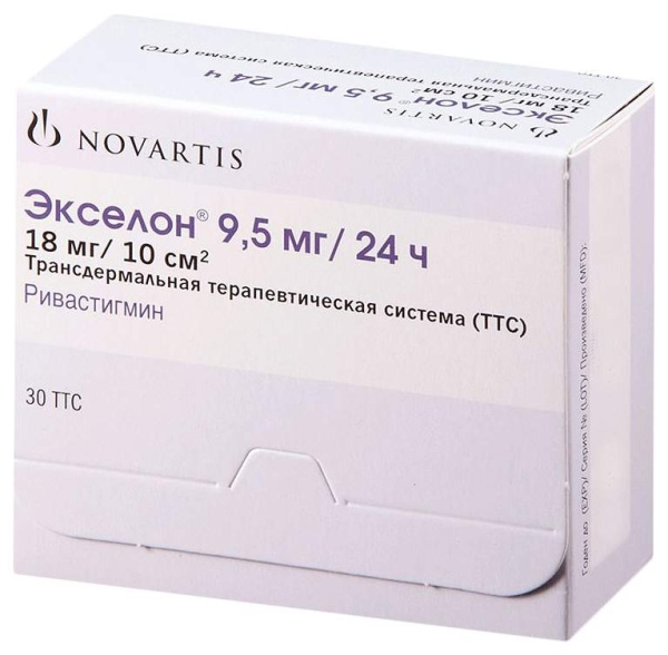 https://cdn.pharm-portal.ru/kk44ezuyq8bt3pjxdartuarh/sku-images/991f7ce1-2239-4315-b9c3-57e757894b73/120529.jpeg https://cdn.pharm-portal.ru/kk44ezuyq8bt3pjxdartuarh/sku-images/991f7ce1-2239-4315-b9c3-57e757894b73/120529.jpeg