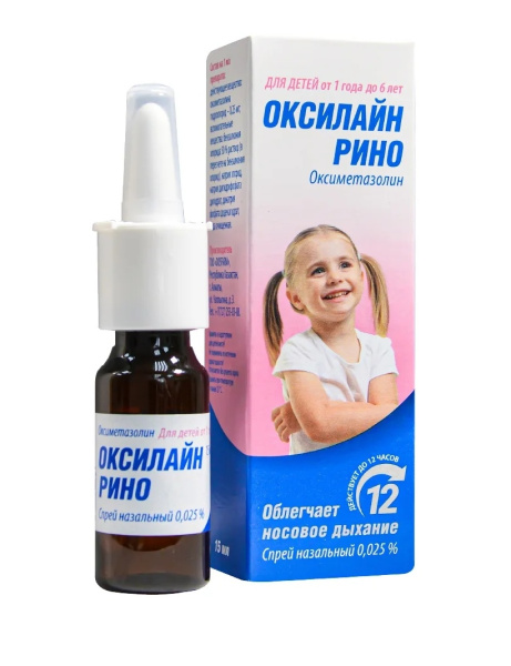 https://cdn.pharm-portal.ru/kk44ezuyq8bt3pjxdartuarh/sku-images/44024c5a-141d-460e-97f5-5d19ae3b0195/244554.jpeg