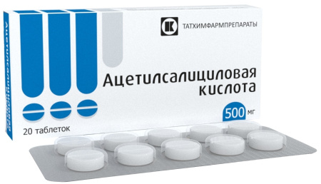 Ацетилсалициловая кислота таблетки 500мг №20 детальное фото в интернет-аптеке "Фармсервис"