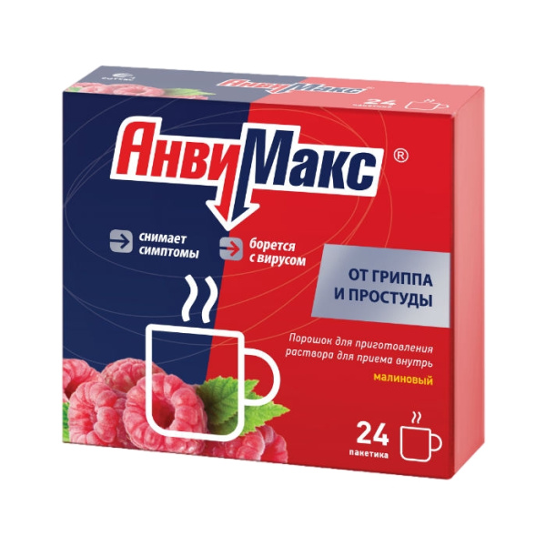 https://cdn.pharm-portal.ru/kk44ezuyq8bt3pjxdartuarh/sku-images/c6eaffa3-85cb-4cdd-85ba-39e9b0ae3bac/146923.jpeg https://cdn.pharm-portal.ru/kk44ezuyq8bt3pjxdartuarh/sku-images/c6eaffa3-85cb-4cdd-85ba-39e9b0ae3bac/146923.jpeg