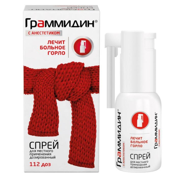 https://cdn.pharm-portal.ru/kk44ezuyq8bt3pjxdartuarh/sku-images/cff989d1-d629-49a0-9da5-b35061e512e8/137354.jpeg