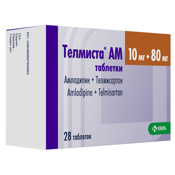 Телмиста АМ таблетки 10мг+80мг №28 фото в интернет-аптеке "Фармсервис"