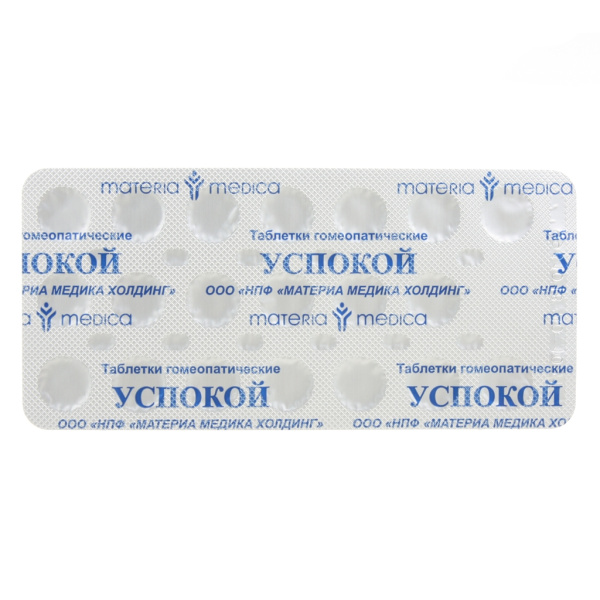 Успокой таблетки гомеопатические  №20 фото в интернет-аптеке "Фармсервис" Успокой таблетки гомеопатические  №20 фото в интернет-аптеке "Фармсервис"