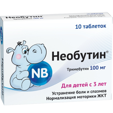 Необутин таблетки 100мг №10 детальное фото в интернет-аптеке "Фармсервис"