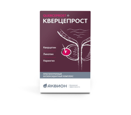КВЕРЦЕПРОСТ N60 капс АКВИОН детальное фото в интернет-аптеке "Фармсервис"