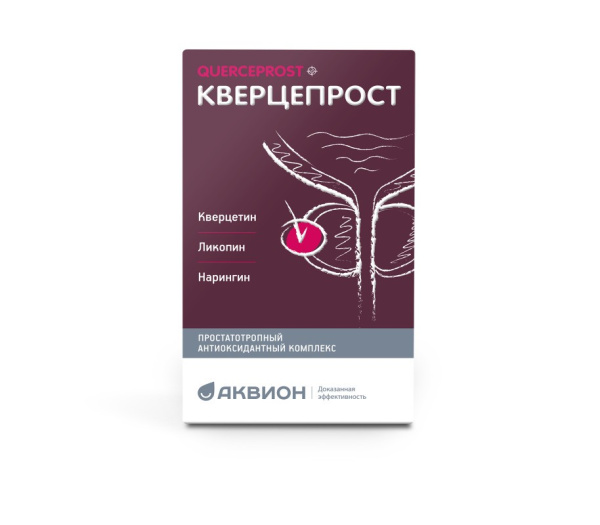 КВЕРЦЕПРОСТ N60 капс АКВИОН фото в интернет-аптеке "Фармсервис" КВЕРЦЕПРОСТ N60 капс АКВИОН фото в интернет-аптеке "Фармсервис"