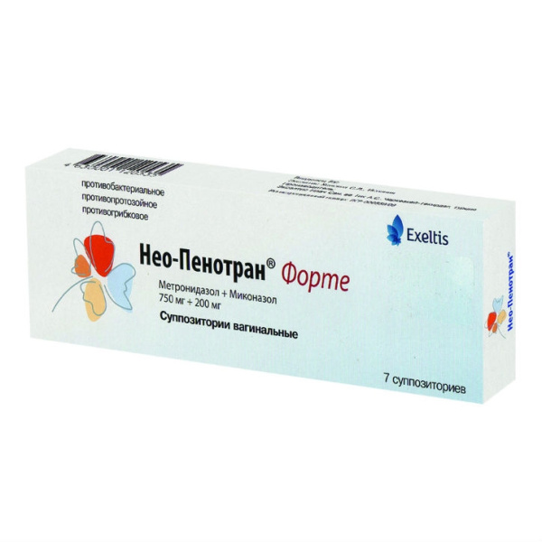 Нео-Пенотран Форте суппозитории вагинальные 750мг+200мг №7 фото в интернет-аптеке "Фармсервис"