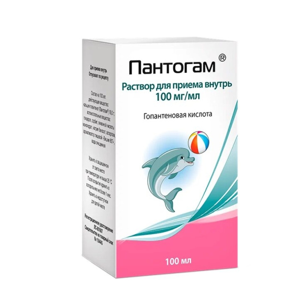 Пантогам раствор для приёма внутрь 100мг/мл x 100мл №1 фото в интернет-аптеке "Фармсервис"