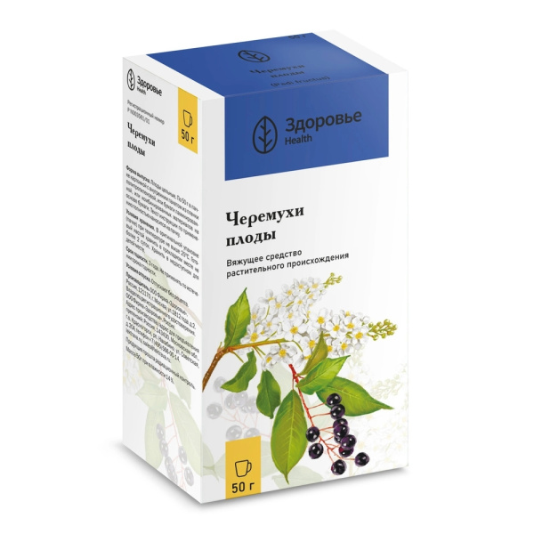 Черемухи плоды плоды цельные 50г №1 фото в интернет-аптеке "Фармсервис"