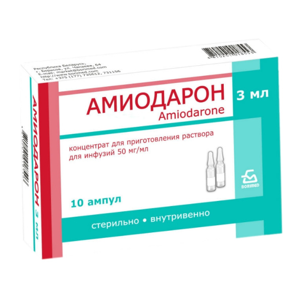 https://cdn.pharm-portal.ru/kk44ezuyq8bt3pjxdartuarh/sku-images/2e8f5e03-4bcf-4400-ab71-7623e2a56fc5/135554.jpeg