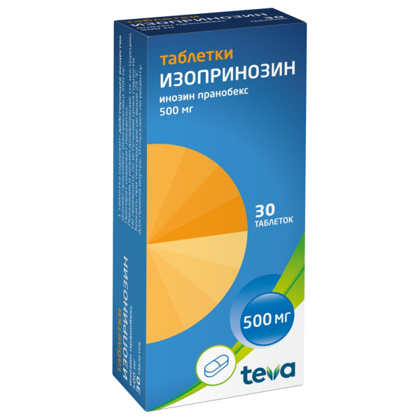 https://cdn.pharm-portal.ru/kk44ezuyq8bt3pjxdartuarh/sku-images/0d274995-cf21-4311-b39b-cd4fc3ba04ab/253480.jpeg
