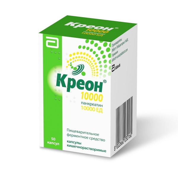 https://cdn.pharm-portal.ru/kk44ezuyq8bt3pjxdartuarh/sku-images/8d5c2ac3-ffe4-431b-bfe3-8a3a3e77b869/186179.jpeg https://cdn.pharm-portal.ru/kk44ezuyq8bt3pjxdartuarh/sku-images/8d5c2ac3-ffe4-431b-bfe3-8a3a3e77b869/186179.jpeg