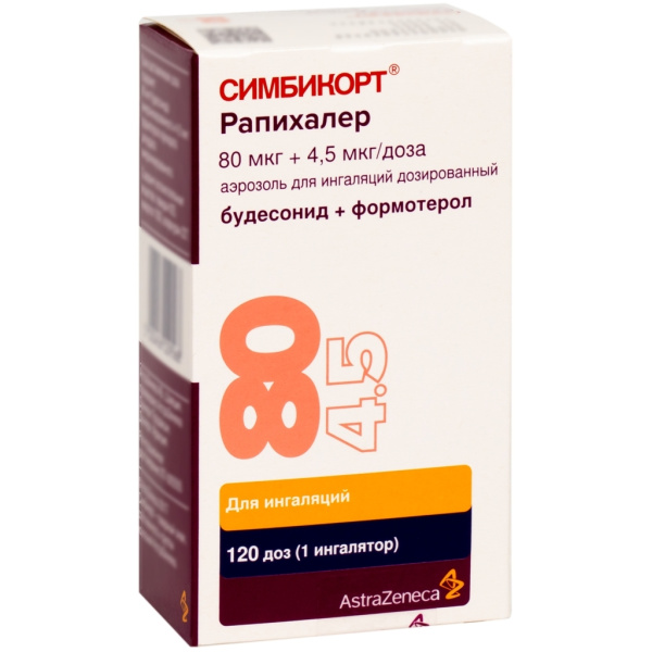 Симбикорт Рапихалер аэрозоль для ингаляций дозированный 80мкг/доза+4.5мкг/доза x 120доза №1 фото в интернет-аптеке "Фармсервис"