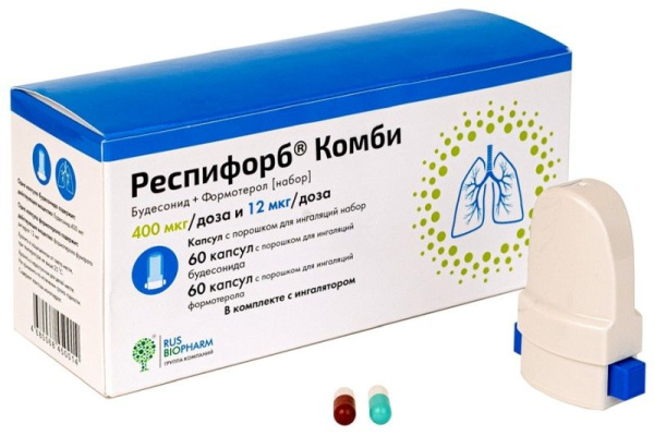 https://cdn.pharm-portal.ru/kk44ezuyq8bt3pjxdartuarh/sku-images/f5777eb3-4e14-4388-89ef-d1640bd07644/147222.jpeg