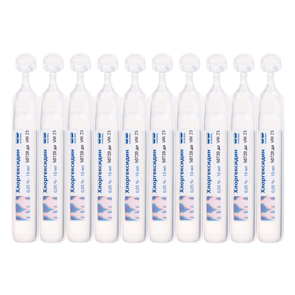 Хлоргексидин раствор для местного и наружного применения 0.05% x 10мл №10 фото в интернет-аптеке "Фармсервис"