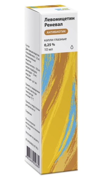 Левомицетин Реневал капли глазные 0.25% x 10мл №1 фото в интернет-аптеке "Фармсервис"