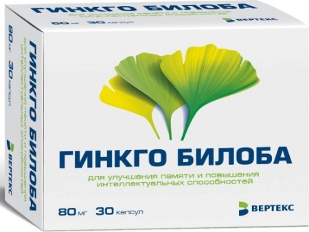Гинкго Билоба капсулы 80мг №30 детальное фото в интернет-аптеке "Фармсервис"