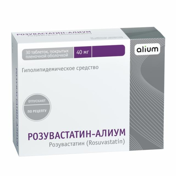 https://cdn.pharm-portal.ru/kk44ezuyq8bt3pjxdartuarh/sku-images/ee8856ac-9702-478b-beb5-45643fec0cb1/68407.jpeg https://cdn.pharm-portal.ru/kk44ezuyq8bt3pjxdartuarh/sku-images/ee8856ac-9702-478b-beb5-45643fec0cb1/68407.jpeg
