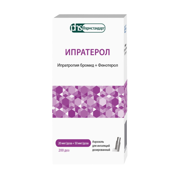 https://cdn.pharm-portal.ru/kk44ezuyq8bt3pjxdartuarh/sku-images/07a01db4-dac5-43d5-a578-fb589f9af346/107938.jpeg