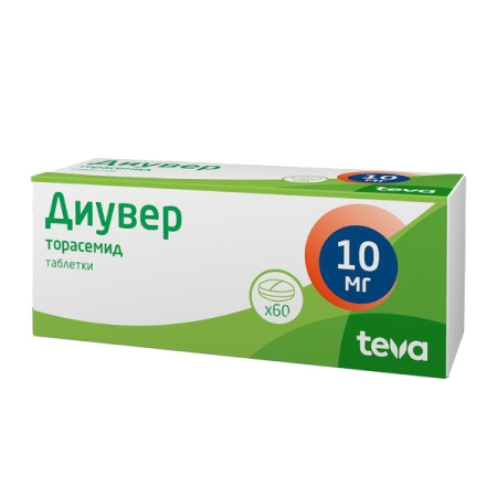 Диувер таблетки 10мг №60 детальное фото в интернет-аптеке "Фармсервис"