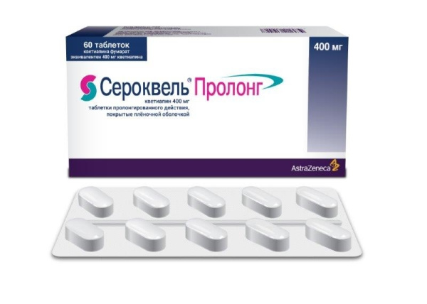 Сероквель Пролонг таблетки пролонгированного действия, покрытые пленочной оболочкой 400мг №60 фото в интернет-аптеке "Фармсервис" Сероквель Пролонг таблетки пролонгированного действия, покрытые пленочной оболочкой 400мг №60 фото в интернет-аптеке "Фармсервис"
