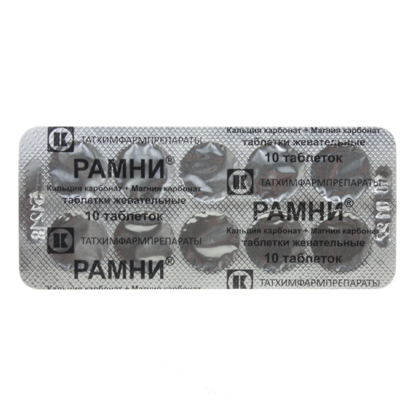 https://cdn.pharm-portal.ru/kk44ezuyq8bt3pjxdartuarh/sku-images/a4b867d4-5d48-49ef-a761-0bf93b13a85c/348235.jpeg