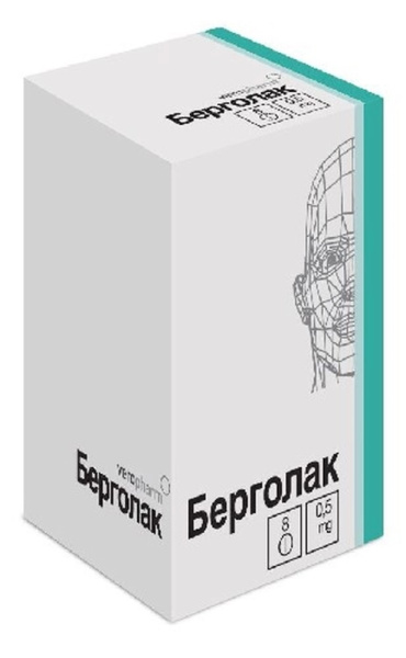 https://cdn.pharm-portal.ru/kk44ezuyq8bt3pjxdartuarh/sku-images/51a218c2-f938-40b5-9382-ee84f0c50d29/96840.jpeg https://cdn.pharm-portal.ru/kk44ezuyq8bt3pjxdartuarh/sku-images/51a218c2-f938-40b5-9382-ee84f0c50d29/96840.jpeg