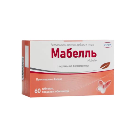 Мабелль таблетки, покрытые оболочкой №60 детальное фото в интернет-аптеке "Фармсервис"