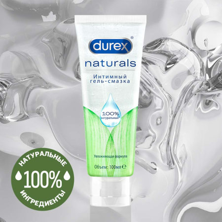Гель-смазка DUREX NATURALS 100мл  детальное фото в интернет-аптеке "Фармсервис"