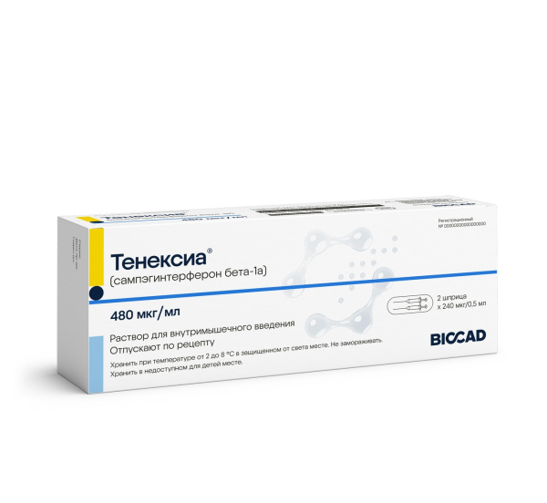 https://cdn.pharm-portal.ru/kk44ezuyq8bt3pjxdartuarh/sku-images/d1d2b93f-4e31-496e-a63b-b8a563b19b68/324720.jpeg