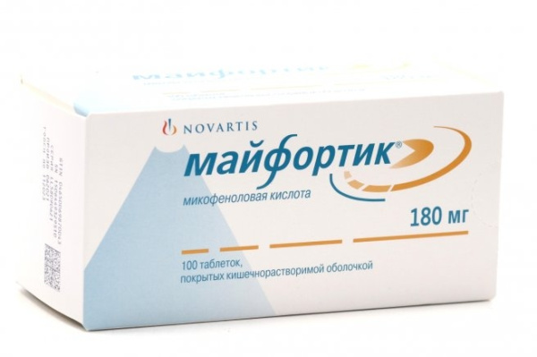 Майфортик таблетки кишечнорастворимые, покрытые оболочкой 180мг №100 фото в интернет-аптеке "Фармсервис" Майфортик таблетки кишечнорастворимые, покрытые оболочкой 180мг №100 фото в интернет-аптеке "Фармсервис"