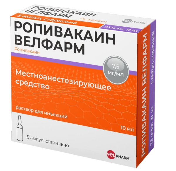 РОПИВАКАИН ВЕЛФАРМ раствор для инъекций 5мг/мл x 10мл №5 фото в интернет-аптеке "Фармсервис" РОПИВАКАИН ВЕЛФАРМ раствор для инъекций 5мг/мл x 10мл №5 фото в интернет-аптеке "Фармсервис"