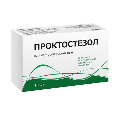ПРОКТОСТЕЗОЛ суппозитории ректальные  №10 детальное фото в интернет-аптеке "Фармсервис"