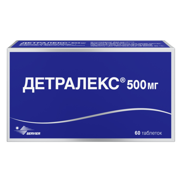https://cdn.pharm-portal.ru/kk44ezuyq8bt3pjxdartuarh/sku-images/91eeefb3-a48b-4575-819c-3bc34cb09e84/193259.jpeg