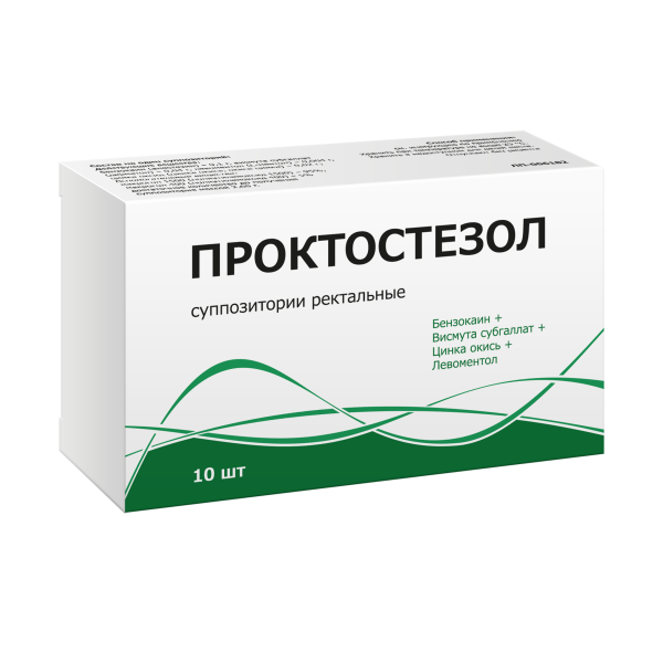 ПРОКТОСТЕЗОЛ суппозитории ректальные  №10 фото в интернет-аптеке "Фармсервис"